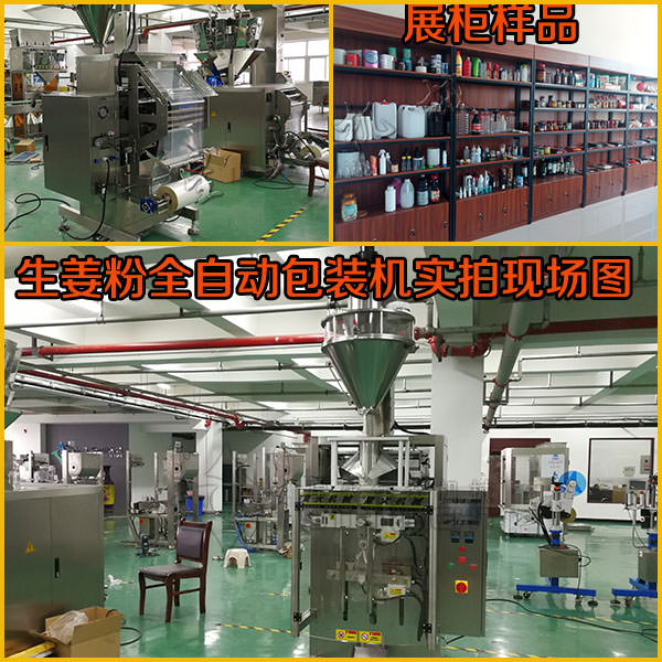 �ǻ�������ȫ�ԄӰ��b�C�S������