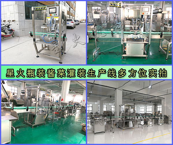 �ǻ�ƿ�b�u�˹��b���a���෽λ����