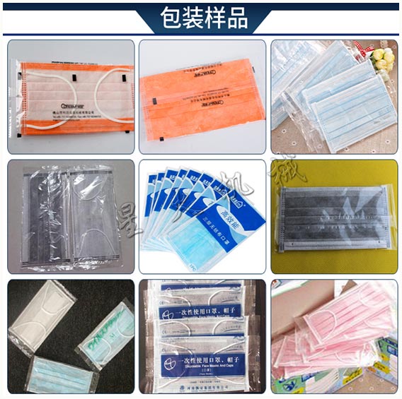 �ǻ���ְ��b�O���Ʒ�D