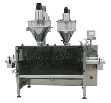 �Ԅ��p�^�ۄ��������b�C