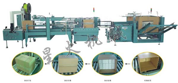 ȫ�ԄӺ���b��ˮ��