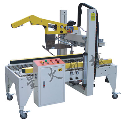 XHI-50ȫ�Ԅ����w����C