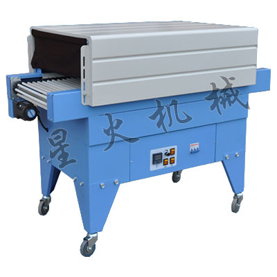 BS4525A ����ʽ���տs���b�C